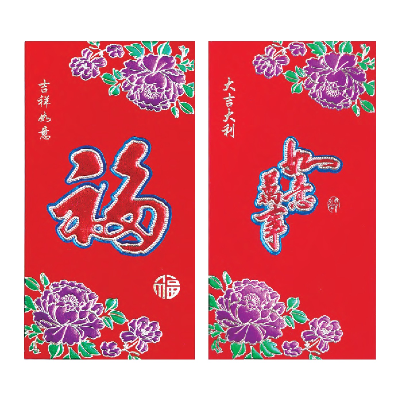 Flora Hotstamped Red Packet (66)